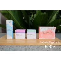 ราคา แท้ 100% ครีมลาเบลล่า ชุดเล็ก 4ตัว ไม่มีกันแดด (ครีมลาเบลล่า cream labella) (5275815014)