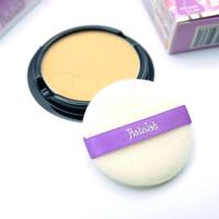 ราคา (ของแท้) รีฟิล ✔️ Babalah Powder refill แป้งบาบาร่ารีฟิล (สูตร1) (3566006716)