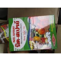 ราคา ปุ๋ย นิค-สเปรย์ NIC-SPAY (3832957479)