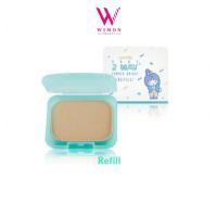ราคา Camella baby 2 way powder bright (refill) แป้งคาเมลล่า เบบี้ ทุเวย์ พาวเดอร์ ไบร์ท (รีฟิล) /02403 (6117074265)