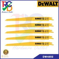 ราคา DEWALT ใบเลื่อยชัก ยาว 6 นิ้ว ตัดไม้ 6TPI รุ่น DW4802 (5ใบ) ต่อแพ็ค (4580594059)