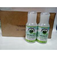 ราคา ยาสีฟันสมุนไพรแท้ตรามะนาว (3170220366)