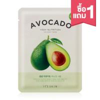 ราคา It's Skin The Fresh Mask Sheet Avocado 21ml. ( สินค้าหมดอายุ : 2022.01 ) (7443585978)