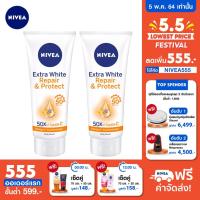 ราคา นีเวีย เอ็กซ์ตร้า ไวท์รีแพร แอนด์ โพรเทคเซรั่ม 320 มล 2 ชิ้น NIVEA Extra WhiteRepair and Protect SPF50 Serum 320 ml 2pcs (4638120842)