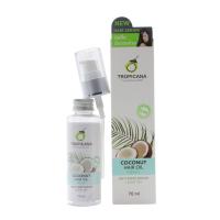 ราคา TROPICANA เซรั่มบำรุงผม สูตร NON PARABEN กลิ่น FRESHY ขนาด 70 ML (2329852054)