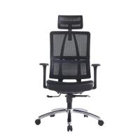 ราคา FURRADEC เก้าอี้สำนักงาน ดำ เฟอร์ราเดค Haru (7182398891)