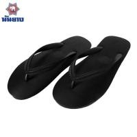 ราคา Nanyang Flipflops รองเท้าแตะช้างดาว - Black (2142002968)