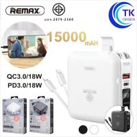 ราคา [โค้ดORSE374 ลด15%] มีมอก.Remax พาวเวอร์แบงค์ แบตเตอรี่สำรอง 15000mAh รุ่น Infinity W1501 RPP-20 All in one QC 18W (3377433665)