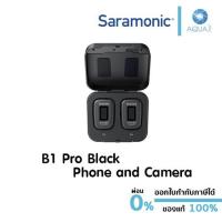ราคา SARAMONIC BLINK 500 PRO B1 ใช้มือถือและกล้องได้ (6887239986)
