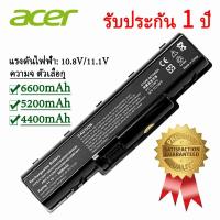 ราคา AS07A31 AS07A51 แบตเตอรี่โน๊ตบุ๊ค Acer Aspire 4710 4710Z 4710ZG 4720 4720Z 5542G 5740G Series (4485468103)