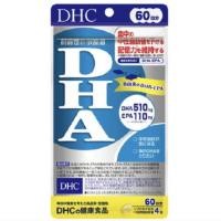 ราคา DHC DHA (60 วัน) ดีเอชซี ดีเอชเอ บำรุงสมอง เพิ่มความจำ (8103707732)