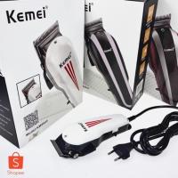 ราคา #KEMEI #ปัตตาเลียน Kemei#ปัตตาเลี่ยนผม (ในสต็อกพร้อมส่ง )♀️ปัตตาเลี่ยน ระดับมืออาชีพ รุ่น% KM-8845 8847 8848# (7219314908)