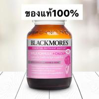 ราคา Blackmores 9 Plus Formula Plus Calcium 60 Capsules Blackmore วิตามินสำหรับคุณแม่ตั้งครรภ์(60 แคปซูล)Exp.20/02/2021 (7040038656)