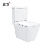 ราคา COTTO สุขภัณฑ์แบบสองชิ้น รุ่น C17087 Tetragon 3/4.5L (4640407035)