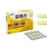 ราคา AIE JING TUN อาหารเสริมบำรุงไต อี้จิงตัน กล่องละ 60 แค็ปซูล (573925242)