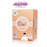 ราคา Colly Collagen 6000mg.คอลลี่พิ้งค์ ภายใน14วัน (1096036923)