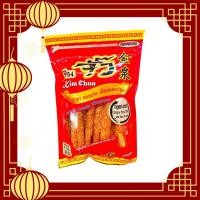 ราคา กิมจั๊ว หมูแท่ง บรรจุ 100 กรัม (862651986)