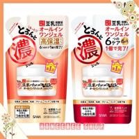 ราคา Sana Nameraka Honpo 6 in 1 gel Refill 100g. (956287425)