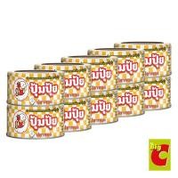 ราคา ปุ้มปุ้ย ปลาแมคคาเรลทอด รสเผ็ด 90 กรัม (379721127)