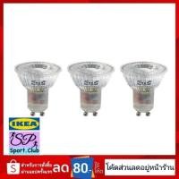 ราคา หลอดไฟ LED GU10 ขนาด 200 ลูเมน (2073224296)