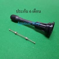 ราคา ก้านคอยล์ ก้านคอยล์จุดระเบิด Nissan March Almera 1.2 จำนวน 1 ชิ้น ตามภาพ แถมตัวต้านทาน (1283288331)