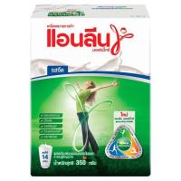 ราคา แอนลีน มอฟแม็กซ์ นมผงพร่องมันเนย รสจืด 350g (2392554343)