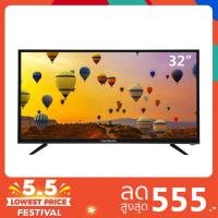 ราคา StarWorld LED Digital TV 32 นิ้ว Full HD ดิจิตอลทีวี ทีวี32นิ้ว ทีวีจอแบน โทรทัศน์ (2783886706)