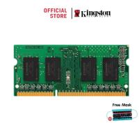 ราคา [แถมฟรีแมส x2] Kingston 2666MHz Value Ram DDR4 Non-ECC CL19 DIMM - (KVR26S19S8) (2947042107)