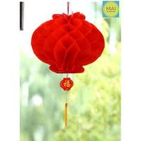 ราคา โคมรังผึ้ง โคมจีน โคมประดับ โคมรังผึ้งจีน โคมเเดง โคมตรุษจีน โคมตกแต่ง สื่อการสอนภาษาจีน (5319781622)