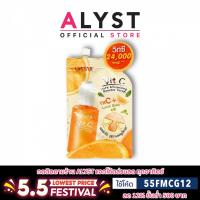ราคา Ustar Vit C Pore Minimizing Booster Serum #03019 : ยูสตาร์ เซรั่ม วิตซี x 1 ชิ้น @alyst (4465329916)