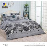 ราคา [ส่งฟรี]ชุดเครื่องนอน TOTO TT619 ชุดผ้าปูอย่างเดียว [3.5ฟุต, 5ฟุต, 6ฟุต] (4149344185)