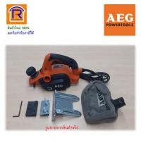 ราคา AEG(เออีจี) กบไฟฟ้า 750 วัตต์ ขนาด 3 นิ้ว รับประกันสินค้า 6 เดือน (Electric Planer) (342750A) (5345158379)