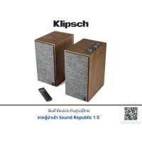 ราคา Klipsch The Fives ลำโพง (4642249159)