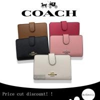 ราคา (พร้อมส่ง) กระเป๋าสตางค์ผู้หญิงใบสั้น Coach 11484 แท้ / กระเป๋าสตางค์สีทึบ (5283301195)