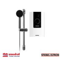 ราคา STIEBEL ELTRON เครื่องทำน้ำอุ่น 3500W / 4500W รุ่น WS45E-2 / WS35E-2 สีดำ WS 45E-2 WS 35E-2 (4745324777)