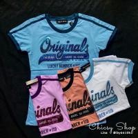 ราคา เสื้อยืด Above Brand (5736859601)