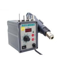 ราคา เครื่องเป่าลมร้อน+หัวแร้งปรับอุณหภูมิ Hot Air Quick 858D (6712763652)