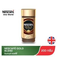 ราคา NESCAFE GOLD BLEND 200 g เนสกาแฟ โกลด์ เบลนด์ คอฟฟี่ กาแฟสำเร็จรูปชนิดฟรีซดราย 200 กรัม กาแฟสำเร็จรูป กาแฟ (5349124337)
