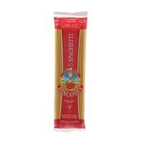 ราคา RICOSSA Spaghetti # 2 500 gm. เส้นสปาเกตตี้ นำเข้าจากประเทศอิตาลี เบอร์2 ขนาด 500g (826324786)