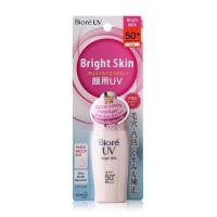 ราคา Biore UV Bright Face Milk SPF50/PA+++ 30ml. (1531850120)
