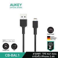 ราคา AUKEY CB-BAL1-Black MFI Certified สาย Durable Edition Lightning cable for iPhone รุ่น CB-BAL1 ยาว 1.2 เมตร (1841469149)