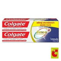 ราคา คอลเกตโททอล ยาสีฟัน โปรเฟสชั่นแนลไวท์เทนนิ่ง ขนาด 150 กรัม แพ็ค 2 (389400984)