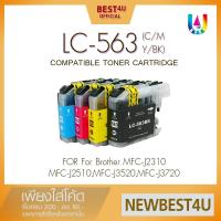 ราคา INK Brother LC-563/LC 563BK/LC 563C/LC 563M/LC 563Y/563M/563C For Brother MFC-J2510/J2310 BEST4U (844798486)