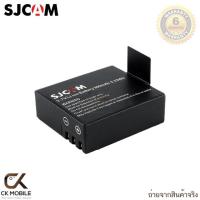 ราคา SJCAM Battery 900 mAh For Sj4000,Sj5000 และActionCamอื่นๆ (932983976)