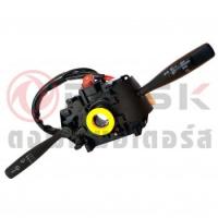 ราคา สวิทช์ไฟยกเลี้ยว ตงฟง Mini Truck 1.1 พลัส (1233713489)