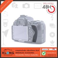 ราคา [โค้ด KONL550 ลด15%]ยางนิ้วโป้ง Nikon D90 ยางหุ้มกล้อง Thumb Rubber Grip กล้องนิคอน D90 (1733613707)