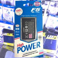 ราคา แบต Nokia 3310 3G 2017 /แบตโนเกีย 3310 รุ่นใหม่ (1734948042)