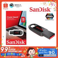 ราคา HOT⚡️SanDisk CRUZER SPARK USB แฟลชไดร์ฟ 16GB, USB2.0 SDCZ61_016G_G35, Black (2720052756)