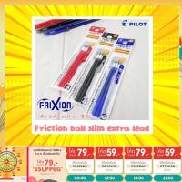 ราคา ไส้ปากกาลบได้ Refill สำหรับ Pilot FriXion Slim 0.5 / 0.38 (2391754741)