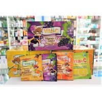 ราคา Vita-C 25mg (กล่อง50 ซอง) ไวต้า-ซี วิตามินซีชนิดเม็ดอม สำหรับเด็ก ซองละ30เม็ด (2054485211)